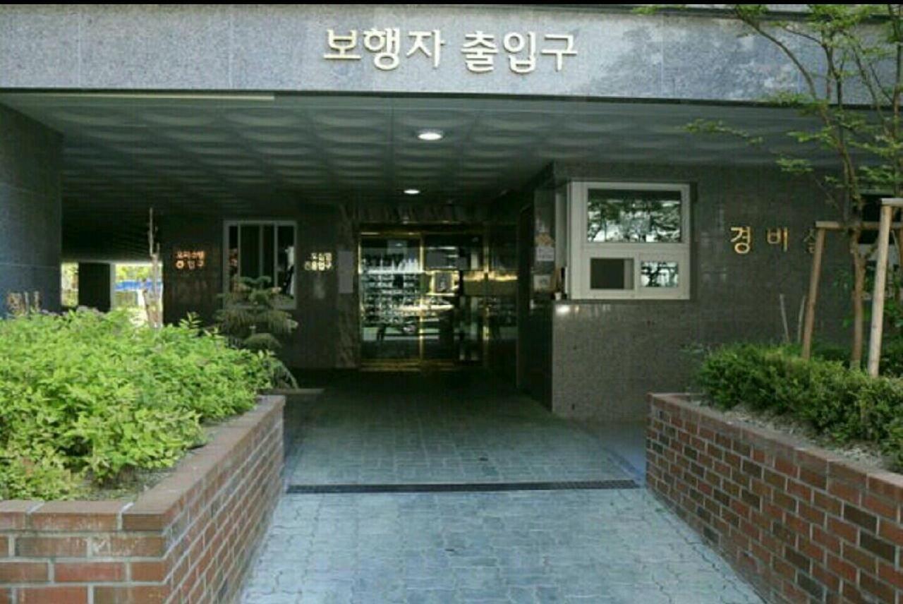 Apartamento Happy House Daegu Exterior foto